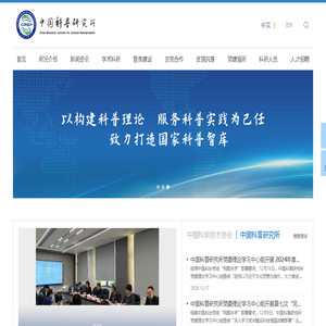 chatgpt在线试用_chat gpt在线网页版_chatgpt 中文在线使用-chatgpt在线网页版